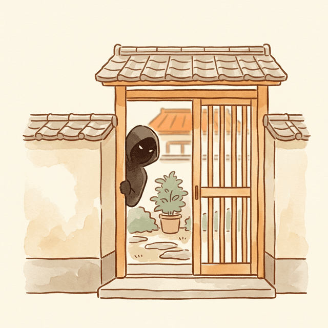 不審者侵入